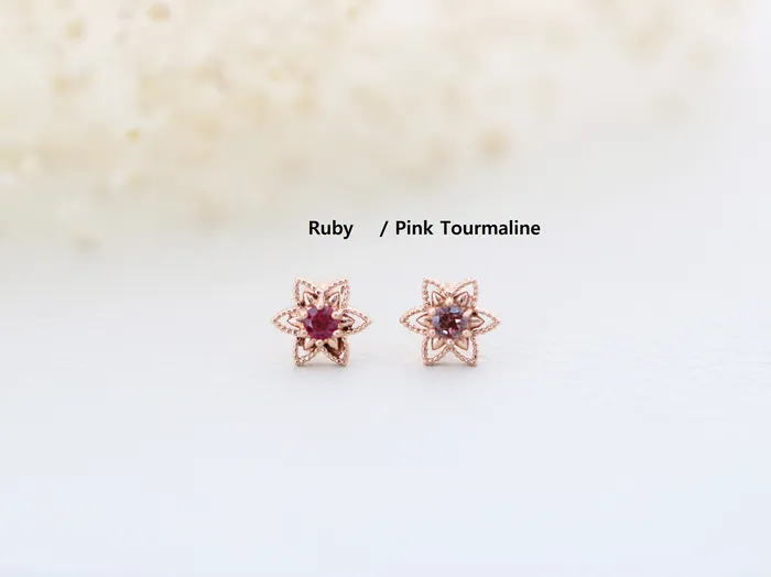 14K Gold Bling Flower Cartilage Earring 18G16G MinimalBijoux Earrings