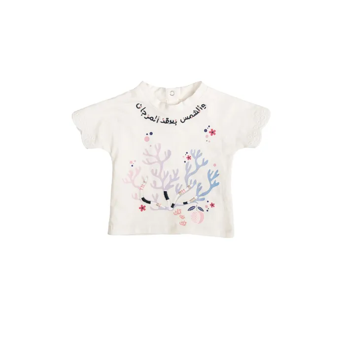 Ein Ghein Kids Ein Ghein Kids Baby Girls Top White with Navy Colored Embroidery with Necklace Necklaces Ein Ghein Kids Ein Ghein Kids Baby Girls Top White with Navy Colored Embroidery with Necklace Necklaces